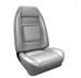 1979 Firebird Trans Am 10th Anniversary Deluxe Seat Covers Full Set - 79AnnSlvr